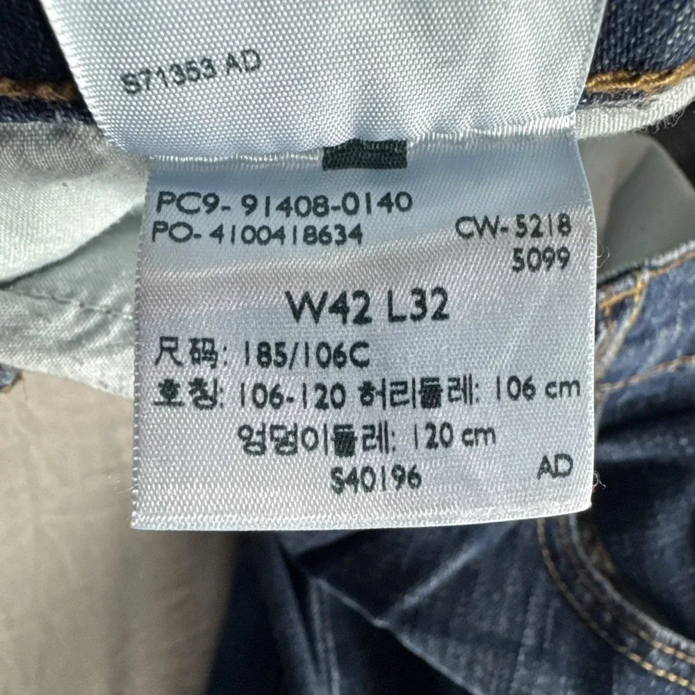 Signature Levi Strauss Gold Jeans Mens 42x32 Relaxed Blue Denim Pants Stretch